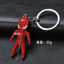 Load image into Gallery viewer, 2019 Marvel The Avengers Keychain Thor's Hammer Thanos Gauntlet Captain America Shield Hulk Batman Mask Key Ring Wholesale
